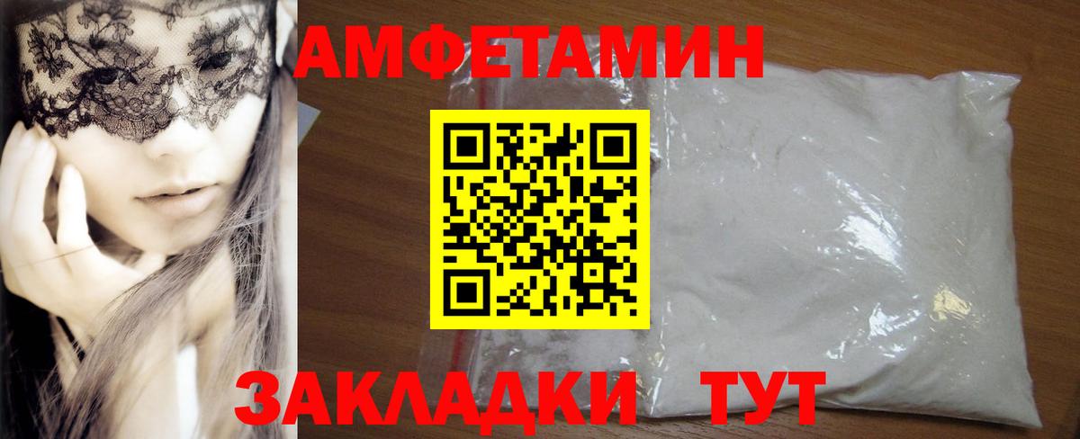 ГАШИШ  Кольчугино  Марихуана  Вход с VPN  Мефедрон   Каннабис  Cocaine 
