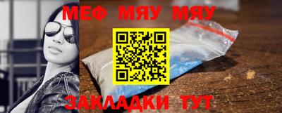MDMA Premium VHQ Ирбит