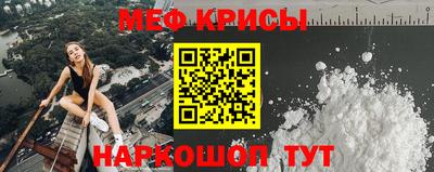 ПСИЛОЦИБИНОВЫЕ ГРИБЫ Изобильный
