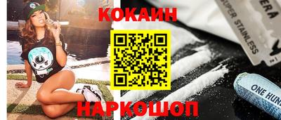 ПСИЛОЦИБИНОВЫЕ ГРИБЫ Изобильный