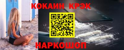 MDMA Premium VHQ Ирбит