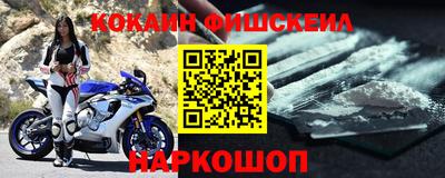 MDMA Premium VHQ Ирбит