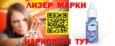 ПСИЛОЦИБИНОВЫЕ ГРИБЫ Изобильный