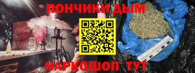 ПСИЛОЦИБИНОВЫЕ ГРИБЫ Изобильный