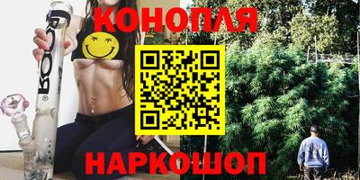 мескалин Ипатово
