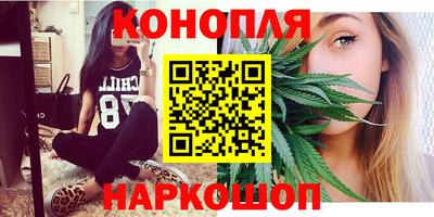 ПСИЛОЦИБИНОВЫЕ ГРИБЫ Изобильный