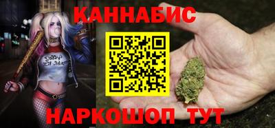 мескалин Ипатово