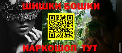 ПСИЛОЦИБИНОВЫЕ ГРИБЫ Изобильный