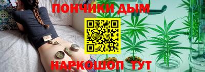 ПСИЛОЦИБИНОВЫЕ ГРИБЫ Изобильный