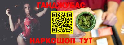 мескалин Ипатово