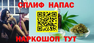ПСИЛОЦИБИНОВЫЕ ГРИБЫ Изобильный