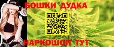 ПСИЛОЦИБИНОВЫЕ ГРИБЫ Изобильный