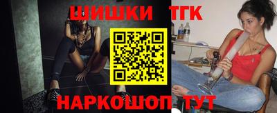 ПСИЛОЦИБИНОВЫЕ ГРИБЫ Изобильный