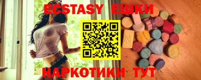MDMA Premium VHQ Ирбит