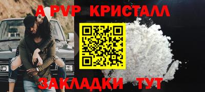 ПСИЛОЦИБИНОВЫЕ ГРИБЫ Изобильный