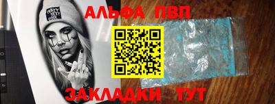 герыч Камышлов