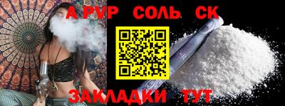 MDMA Premium VHQ Ирбит