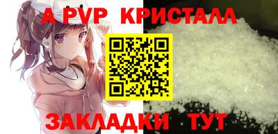 MDMA Premium VHQ Ирбит