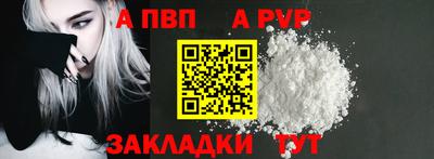 MDMA Premium VHQ Ирбит