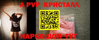 ПСИЛОЦИБИНОВЫЕ ГРИБЫ Изобильный