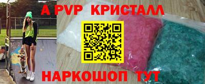 ПСИЛОЦИБИНОВЫЕ ГРИБЫ Изобильный