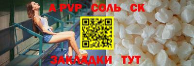 MDMA Premium VHQ Ирбит