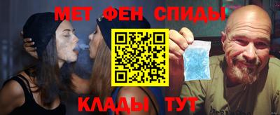 MDMA Premium VHQ Ирбит