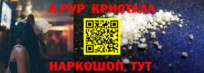 ПСИЛОЦИБИНОВЫЕ ГРИБЫ Изобильный