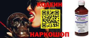 каннабис Кандалакша