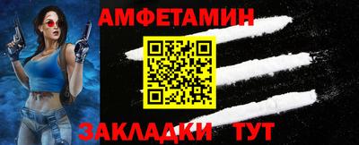 MDMA Premium VHQ Ирбит