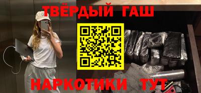ПСИЛОЦИБИНОВЫЕ ГРИБЫ Изобильный