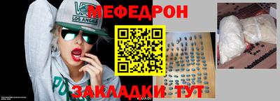 MDMA Premium VHQ Ирбит
