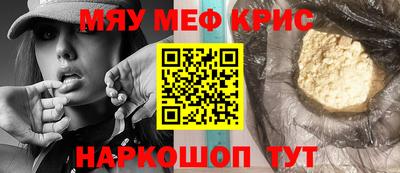 MDMA Premium VHQ Ирбит