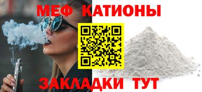 MDMA Premium VHQ Ирбит