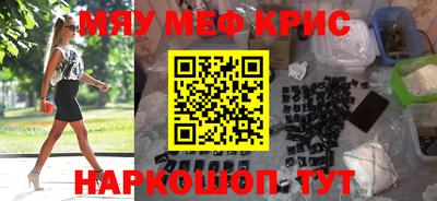 MDMA Premium VHQ Ирбит