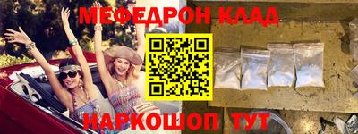 ПСИЛОЦИБИНОВЫЕ ГРИБЫ Изобильный